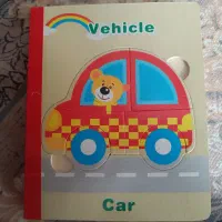 پازل و اسباب بازی