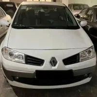مگان مدل 90 بی رنگ