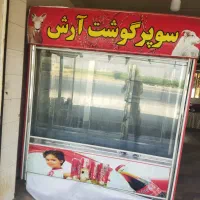 یخچال شش درب ایستاده|یخچال و فریزر|طسوج, |دیوار