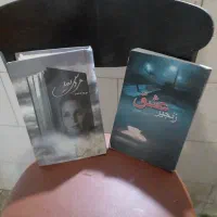 رمان،شمع،قاب عکس چرخون.جا جلدی