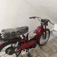 موتور گازی مارال فابریک