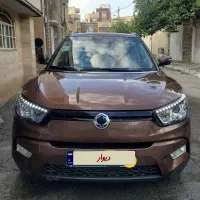 قابل تعویض با اسپورتج سفید