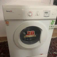 لباس شویی ابسال