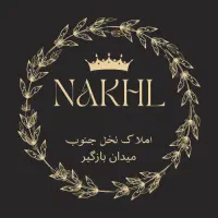 فروش-زمین-10هکتاری