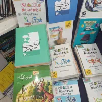 کتابهای کنکور ریاضی و نهم دهم|کتاب و مجله آموزشی|فولادشهر, B1|دیوار