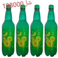 انواع محصولات بهنوش|خوردنی و آشامیدنی|شیروان (خراسان), |دیوار