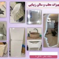 تجهیزات مطب و سالن زیبایی یونیت برقی جکدار سر شور