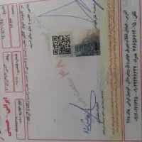 MWM 315|خودرو سواری و وانت|تهران, افسریه شمالی|دیوار