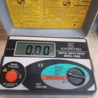 ارتستر کیو ریتسو اصل
