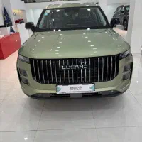 ثبت نام لوکانو با قیمت قطعی