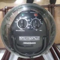 هواپز گاسونیک