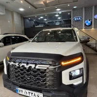 KMC (T9) نقد و اقساط