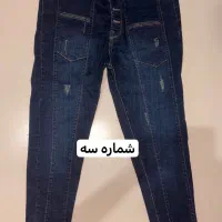 شلوار|لباس|اردبیل, |دیوار