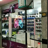 به دنیای کنسول خوش امدین