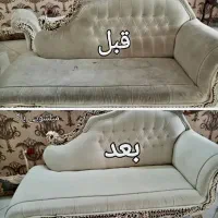 مبلشویی