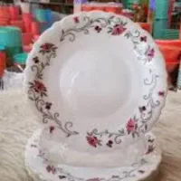ارکوپال