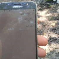 گوشی سامسونگ