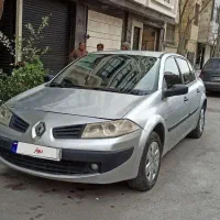 مگان