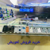 معاوضه آیفون  ۱۷ ۱۶ ۱۵ ۱۴