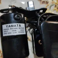 یک عدد دیناب چرخ