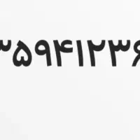 سیم کارت ایرانسل