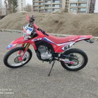 تریل باسل طرح سی ار اف ( crf )