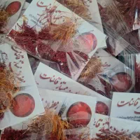 زعفران اویز تمیز