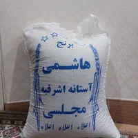 برنج استانه اشرفیه|خوردنی و آشامیدنی|کرج, حصارک بالا|دیوار