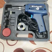 هویه حرفه ای کمکار قفل پدال