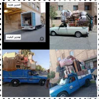 خدمات حمل ونقل اثاثیه منزل با اکیپ ماهر
