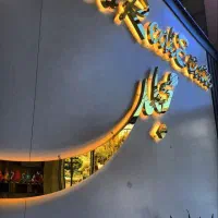 مغازه18متری در گلستانک