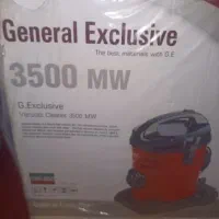 جارو برقی سطلی ۳،۵۰۰ وات
