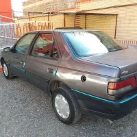 روا،دوگانه کارخانه