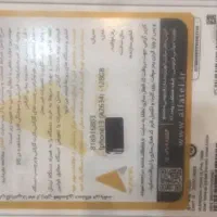 آیفون ۱۳ نرمال|موبایل|قم, الغدیر|دیوار