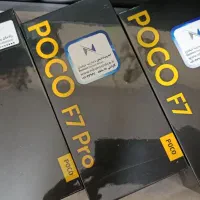 poco f7  . poco f7 pro  .poco x7 pro گوشیهای جدید