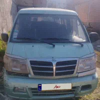 خوددوی ون دلیکا