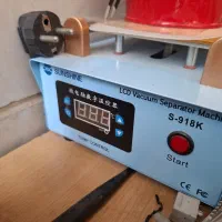 سپراتور سانشاین مدل S-918K سایز ۸ اینچ