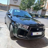 دنا اتومات ابشنال