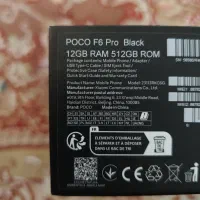 گوشیPOCO F6 Pro|موبایل|بندر ماهشهر, |دیوار