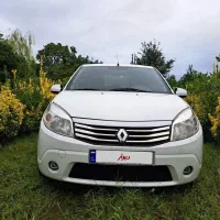 ساندرو اتومات مدل۹۵