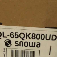 تلویزیون اسنوا 65QLED|تلویزیون و پروژکتور|تبریز, |دیوار