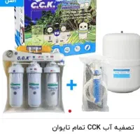 فروش ویژه نصب خدمات تصفیه آب خانگی