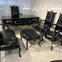 مبلمان کلاسیک اداری/میزونیمست دفتری مدل برمید|دفتر کار|چهاردانگه (تهران), |دیوار
