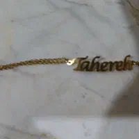 بدلیجات|بدلیجات|کرمان, |دیوار