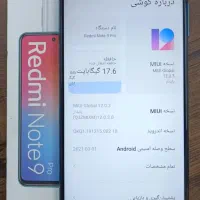 شیائومی Note 9 pro