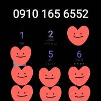 سیم کارت رند خوش رکاب|سیمکارت|رشت, گلسار|دیوار