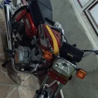 متور مزایده