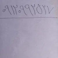 فروش خط 0912