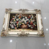 تابلو فرش ماشینی