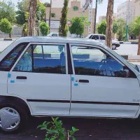 صبا تمام فابریک.